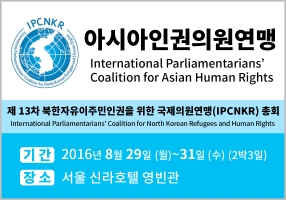 공지사항 이미지